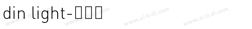 din light字体转换